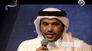سعد الفهد لا تذكرني بحبك يا غناتي أحتفالية صوت الخليج Hd Youtube
