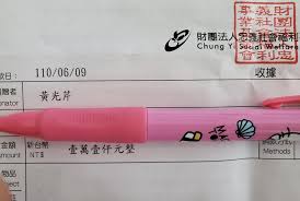 Jun 15, 2021 · 賈永婕邀娛樂圈、企業界好友捐330台「救命神器」hfnc到各大醫院，為疫情期動盪的社會注入一股暖流，她15日忙到凌晨才在臉書發文，透露發起勸募活動的最初原因，但在看到政論節目批評後心一沉，反問自己：「是不是我這樣反而讓台灣又開始有一點分裂了？ çˆ†æ–™å…¬ç¤¾ å‹Ÿæ æ•'å'½ç¥žå™¨ è¢«æª¢èˆ‰é•å å…¬ç›Šå‹¸å‹Ÿæ¢ä¾‹ é‚„é­åå˜´æ‰¹åˆ†è£‚ è³ˆæ°¸å©• æœ‰é»žé›£éŽ