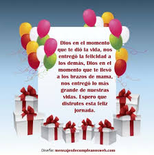 30 tarjetas especialmente diseñadas para whatsapp para enviar o descargar. Mensajes De Cumpleanos Para Una Hermana En 2021
