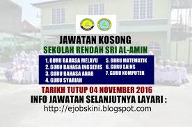 Berikut merupakan maklumat iklan kerja kosong yang ditawarkan oleh majikan terlibat. Jawatan Kosong Guru Sekolah Rendah Tamil Kerkoso