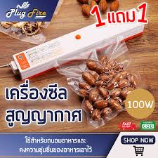 ลด แลก แจก แถม คาสงถก naphat kemei บตตาเลยนตดผมไรสาย พรอมจอ digital แสดงแบต เสยงเงยบ เบา รน km 236 แบตตาเลยน ปตตาเลยนตดผมไฟฟาไรสาย พรอมทรองหว4ชน ตดแตงทร เบา