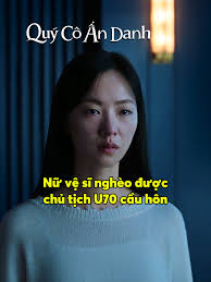 Quý Cô Ẩn Danh: Tình Huống Cầu Hôn Đặc Biệt | TikTok