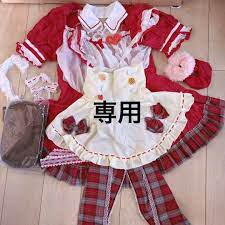 スーパーセール期間限定 【専用】デレステ 十時愛梨 ♡ コスプレ衣装 ♡ プライベートメイド コスプレ - www.i9tv.com.br