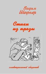 Его творчество и хриплый голос. Vladimir Vysockij Stihi I Pesni Chitat Onlajn I Skachat Besplatno