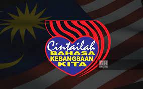 Ini bermakna bahasa melayu bukan untuk bangsa melayu sahaja, sebaliknya bahasa bangsa malaysia. Sekolah Vernakular Punca Bahasa Melayu Terpinggir