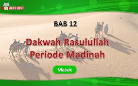1 dakwah rasulullah periode mekah. Ppt Dakwah Rasulullah Periode Madinah Powerpoint Presentation Free Download Id 2957443