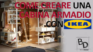 Come organizzare al meglio una cabina armadio ideale. Come Creare Una Cabina Armadio Con Ikea Belula Design Youtube