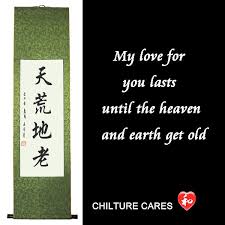 Chinese Love Quotes. QuotesGram via Relatably.com