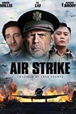 Neinfricata mulan 2 online dublat in limba romana. Universal Soldier 1992