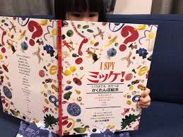 はいチーズ！クリップ