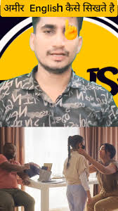 How rich kids learn English. ., ., ., ., ., ., ., .,  #dailyuseenglishsentences #helpingverbs #learningtreasure #emailwritting  #englishspeakingcourse #confusingwordsinenglish ...