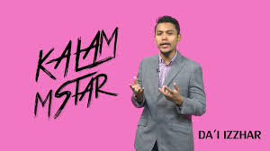 Pernah mendapati fajar telah terbit dan ketika itu beliau dalam keadaan berjunub setelah bersama dengan isterinya. Kalam Mstar Dah Subuh Tapi Belum Mandi Wajib Puasa Sah Atau Tidak Youtube