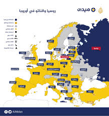 مع تدفق اللاجئين عام 2015 وازدياد مخاطر الهجرة غير الشرعية إلى أوروبا، يزداد عدد الباحثين عن طرق قانونية لبدء حياة جديدة في الخارج. 8 Ø®Ø±Ø§Ø¦Ø· ØªÙˆØ¶Ø­ Ù…ÙØ§ØªÙŠØ­ Ø§Ù„ØªØºÙŠØ± Ø§Ù„Ø¹Ø§Ù„Ù…ÙŠ Ø§Ù„Ù‚Ø§Ø¯Ù…