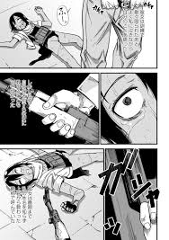 戦場で鬼畜な敵兵に犯される褐色少女…身動きできないまま何度も犯され続け、中出しレイプで陵辱バッドエンド【戸村水仙：戰歌】 | エロ漫画の禿 |  jp.gazoblock-ek.ru