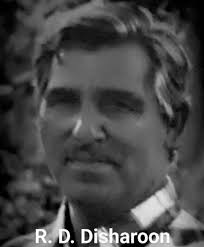 Ronald Dean Disharoon (1942-2001)