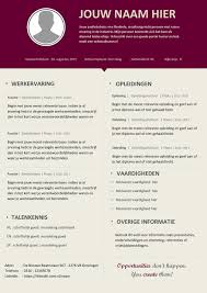 A.doc file can contain text (formated), images, tables, graphs, charts. Big News 31 Format Contoh Cv Taaruf Akhwat Doc