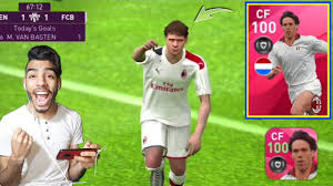 The website contains a statistic about the performance data of the player. Iconic Moment M Van Basten 100 Rated Review The Best Striker In The Game Pes 20 Mobile Youtube