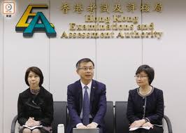 Maybe you would like to learn more about one of these? è€ƒè©•å±€é€£çºŒ4å¹´éŒ„è™§æä¸Šå¹´åº¦æ–‡æ†'è©¦è• 7000è¬ å³æ™‚æ–°èž æ¸¯æ¾³ On Ccæ±ç¶²