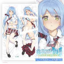 美 少女 抱き 枕