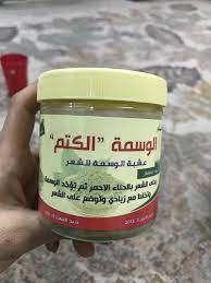 Pin On صوري
