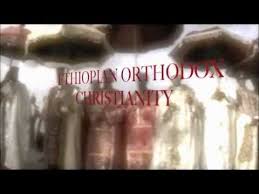 Free shipping on orders over $25 shipped by amazon. Ethiopian Orthodox Bible Study In English Youtube