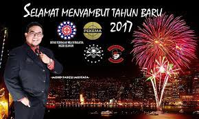 Program memasak bersama chef liza zainol sepanjang ramadan dengan tajaan produk keluaran chef rose ( ahli dpmm selangor ) akan bersiaran bersama artis2 jemputan bermula 10 april 2021 ini. Dewan Perniagaan Melayu Malaysia Selangor Home Facebook