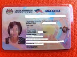 Book an appointment to renew your licence at an icbc driver licensing office. How To Renew Malaysian Driving License Simply Straightforward