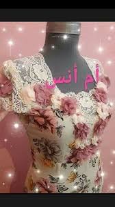 Pin On قنادر