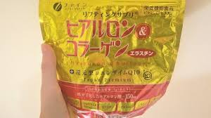 It is also formulated with japanese low molecular weight hyaluronic acid, glucosamine and ceramide for. Fine Japan Hyaluron And Collagen Powder Review Wonect Life