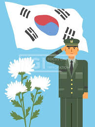 현충일 맞이 특별 접속 이벤트]. íì¶©ì¼ 009 íì¶©ì¼ í¬ì¤í° í¬ì¤í° ì¼ë¬ì¤í¸ë ì´ì