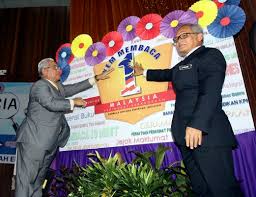 Resensi buku oleh murid sk tasek semperna anugerah nilam peirngkat unit sumber & teknologi pendidikan pkg marang dan. 100 Sekolah Di Selangor Perintis Program Nilam
