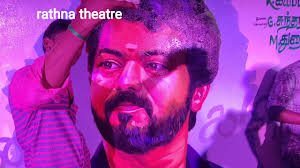 Bigil Movie Fdfs Mass Celebration In Thirunelveli Theatre Poornakala Rathna Bombay Theatres Youtube Find bombay theatre info, movie times new york |. bigil movie fdfs mass celebration in