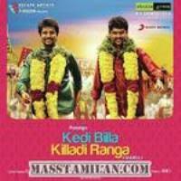 Kedi Billa Killadi Ranga 2012 Tamil Mp3 Songs Free Download Masstamilan Isaimini Kuttyweb The film opens with two friends pattaimurugan (sivakarthikeyan) and thenikesavan (vimal) who are share kedi billa killadi ranga with your friends and start a discussion on facebook or twitter! kedi billa killadi ranga 2012 tamil mp3