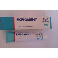 expigment krem ile leke tedavisi krem evde hazirlabilen ilaclar cilt bakimi