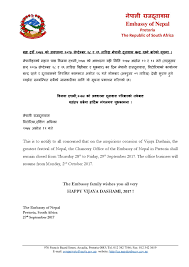 Download visa za pretoria mail document. Document Page 001 Pretoria South Africa Embassy Of Nepal