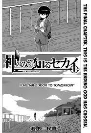 The World God Only Knows: “I have seen the ending” (FLAG 268 [FINAL]: Door  to Tomorrow) | Nihon Otaku-Hikikomori Kyoukai