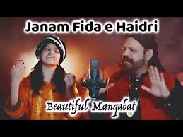 Musa raza bass guitars:waleed attique editor director: Jaanam Fida E Haideri New Janam Fida E Haideri Status Video By Amjad Baltistani 2021 Ø¬Ø§Ù†Ù… ÙØ¯Ø§Ø¡Û' Ø­ÛŒØ¯Ø±ÛŒ 2 Years Ago2 Years Ago Addicted To Thrill