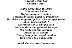 Pin Di Chairil Anwar