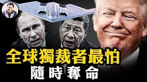 Victor Brum x Kaiori