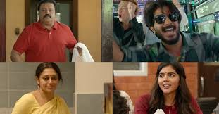 A still from varane avashyamund. Official Teaser Of Varane Avashyamund Starring Suresh Gopi And Shobana Released Watch It Dh Latest News Entertainment Dh Cinema Dh Cinema Latest News Entertainment Malayalam Movie Dulquer Salman Shobhana Suresh