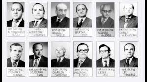 Firma cu capital integral privat si are ca obiect de activitate constructii de cladiri de la a la z. Facultatea Hidrotehnica Iasi Promotia 1977 Ep 2 Profesorii S Au Scuturat Toti Trandafirii Youtube