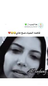 بيروت تايمز Beirut Times