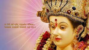 ✓ free for commercial use ✓ high quality images. Maa Durga Full Hd Wallpaper With Quotes For Wishing Happy Navratri Goddess Maa Durga