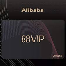 Alibaba Rolled Out The 88vip Membership Plan