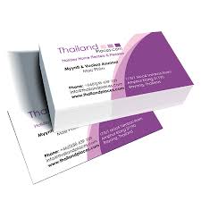 Order business cards and get connected. Business Card