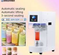 Tin Can Canning Machines - High Efficiency & Reliability