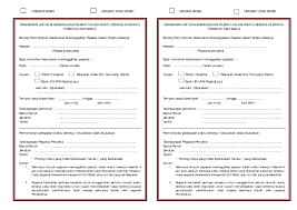 Borang permohonan kebenaran keluar 4 jam docx lampiran a kebenaran untuk meninggalkan pejabat dalam waktu bekerja di bawah perintah am 5 bab g borang course hero Pdf Urusan Rasmi Urusan Tidak Rasmi Urusan Rasmi Urusan Tidak Rasmi Kebenaran Untuk Meninggalkan Pejabat Dalam Waktu Bekerja Di Bawah Perintah Am5 Bab G Mfbs 5sal Academia Edu