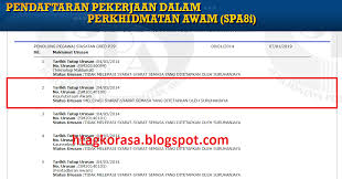 Jawatan pengarah bahagian pengurusan sumber manusia, pegawai tadbir dan diplomatik, gred m48. H Tag Ko Rasa Temuduga Ujian Fizikal Penolong Pegawai Siasatan Gred P29