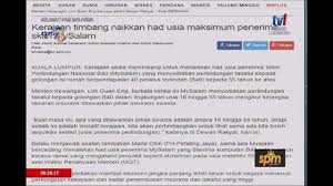 Skim perlindungan nasional b40 mysalam akan menawarkan secara percuma perlindungan takaful kesihatan kepada rakyat dalam kategori b40 berumur antara 18 hingga 55 tahun. Kementerian Kewangan Malaysia Penerangan Berkenaan Skim Perlindungan Nasional B40 Mysalam Facebook