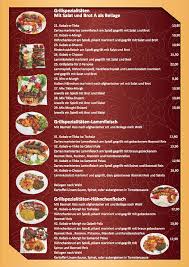 Speisekarte Hindukush Afghanisches Restaurant